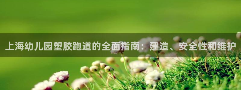 谈球吧属于哪个