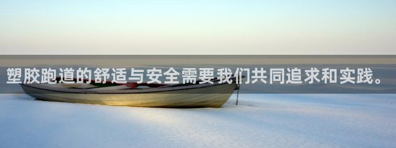 谈球吧的聊天软件